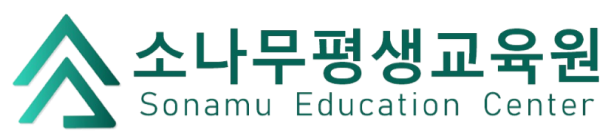 HRD평생교육원